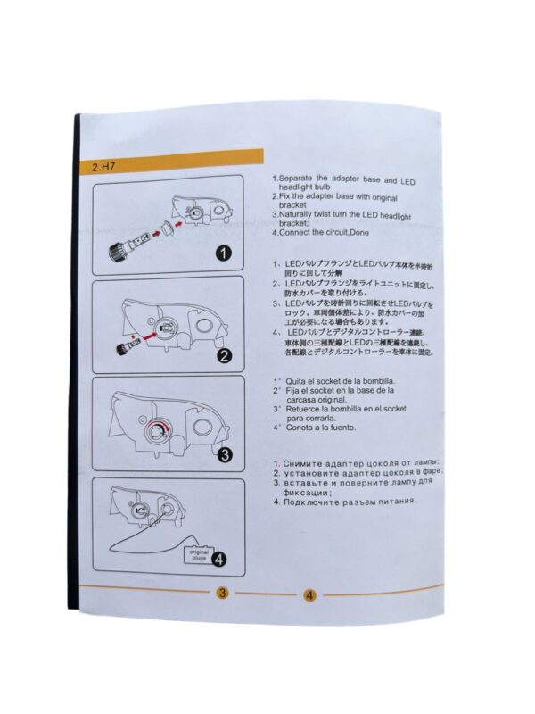 Luces Turbo Led Alta Intensidad H3 - Imagen 7